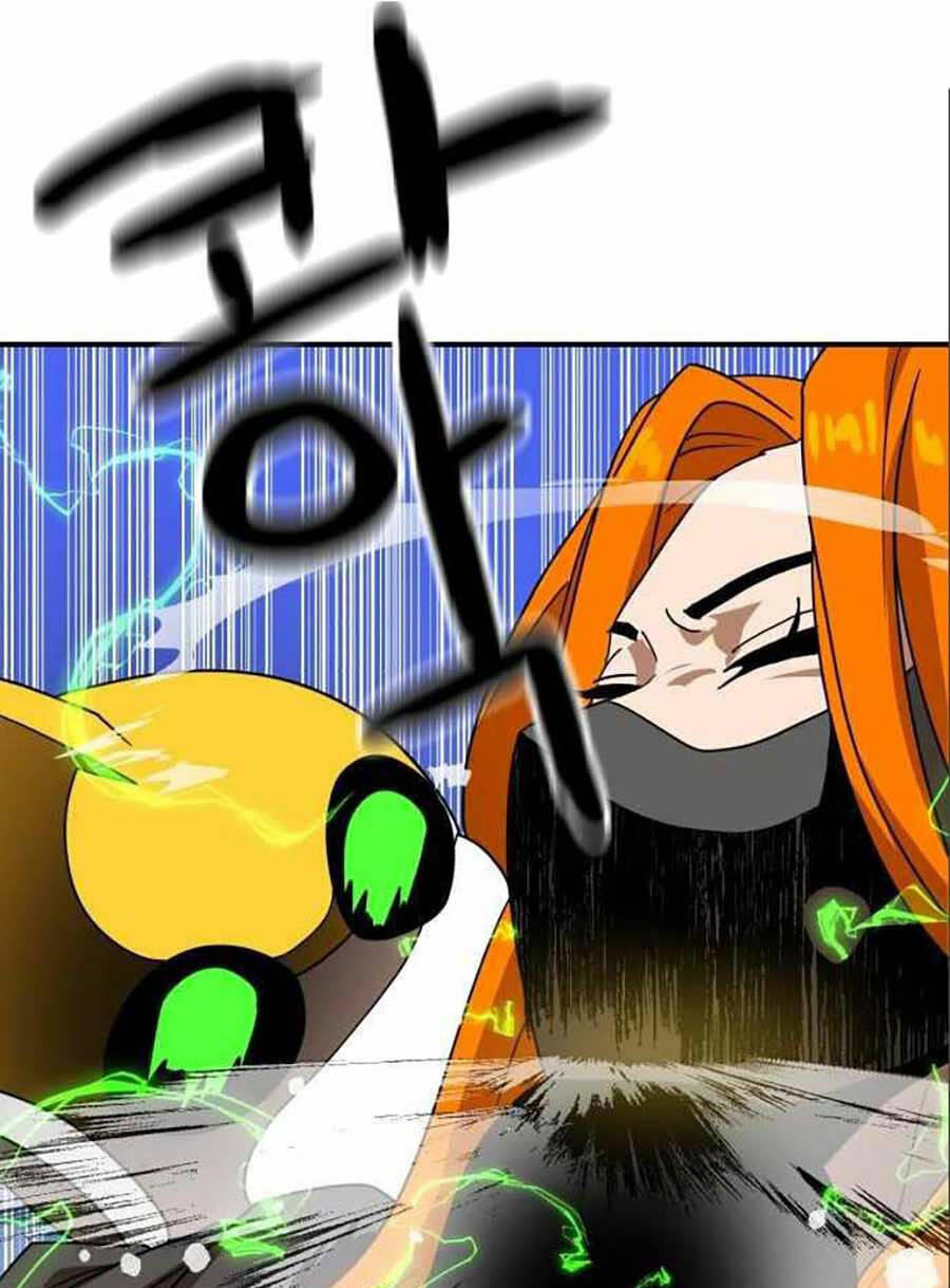 Double Click - Chapter 47 - Page 71