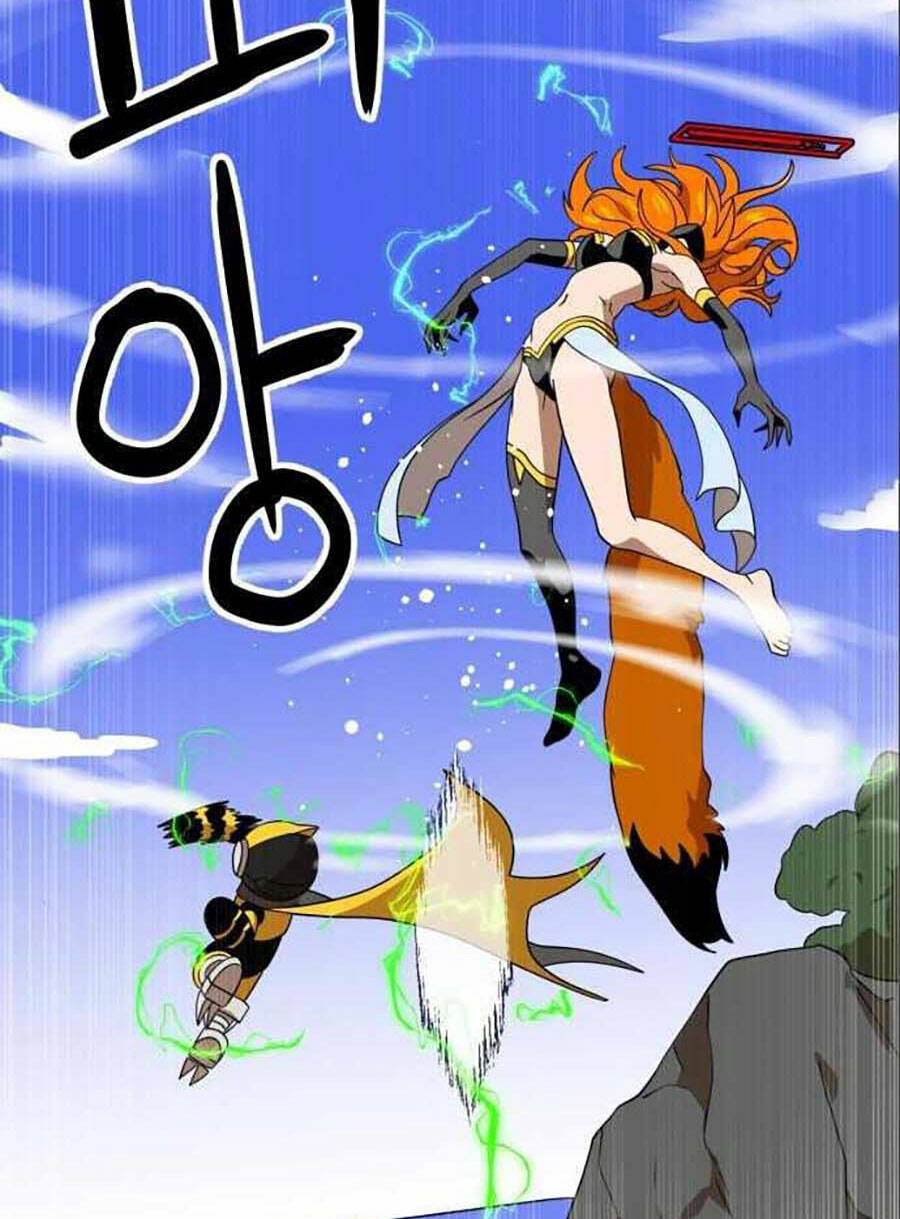 Double Click - Chapter 47 - Page 73