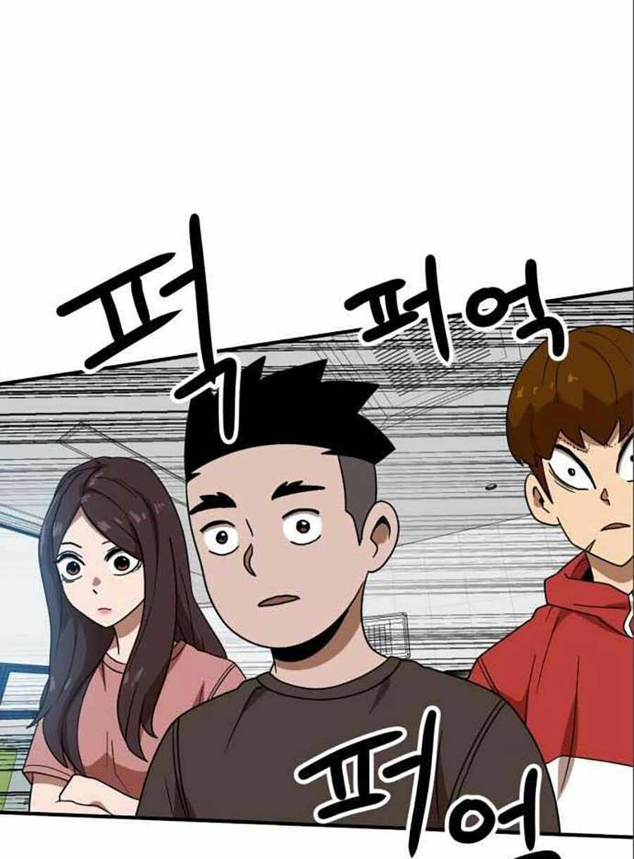 Double Click - Chapter 47 - Page 77