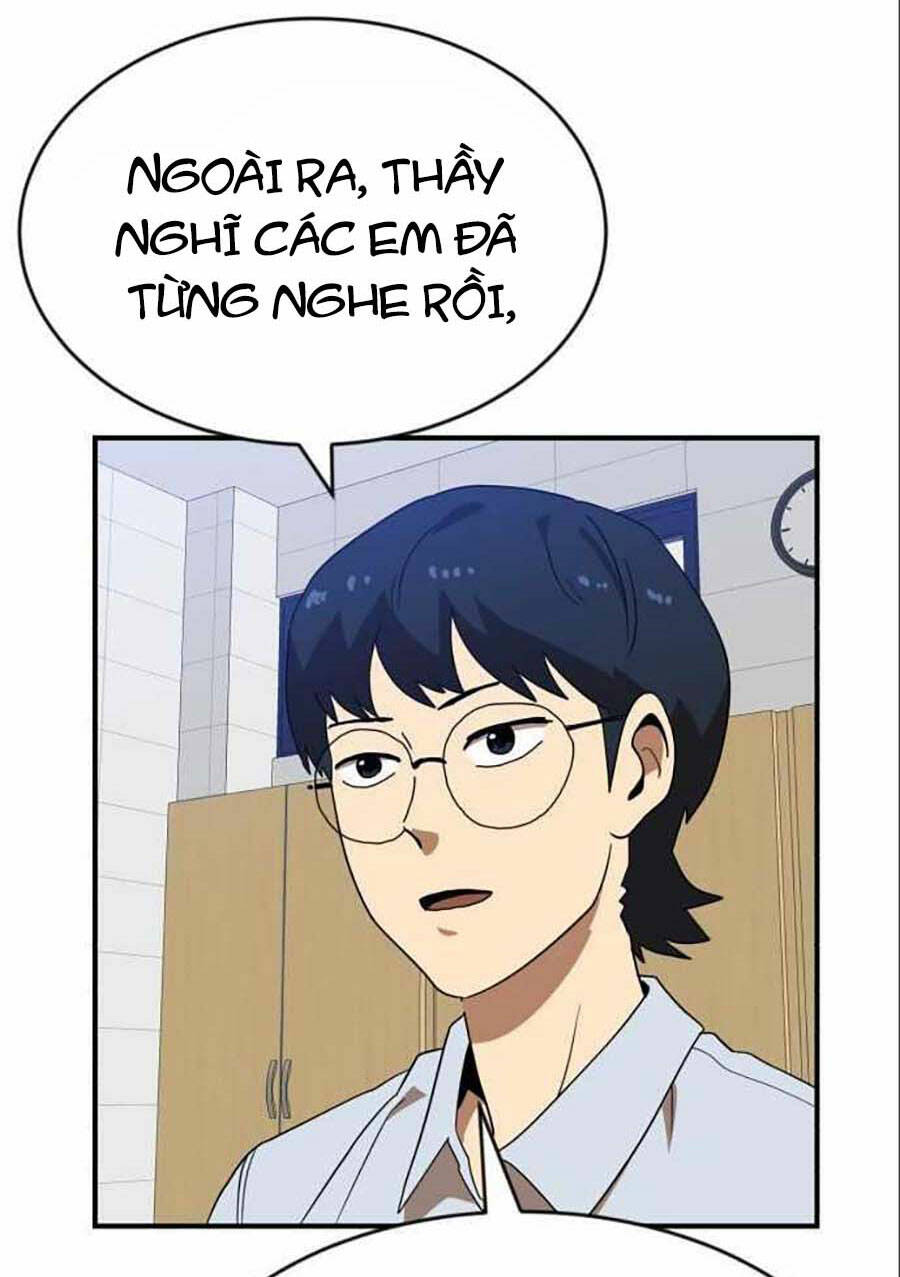 Double Click - Chapter 47 - Page 7