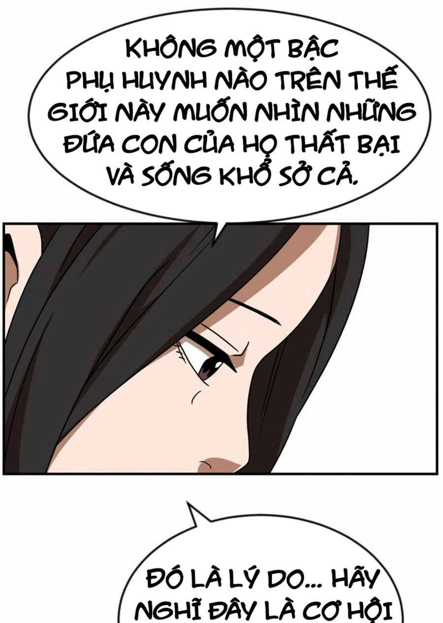 Double Click - Chapter 48 - Page 106