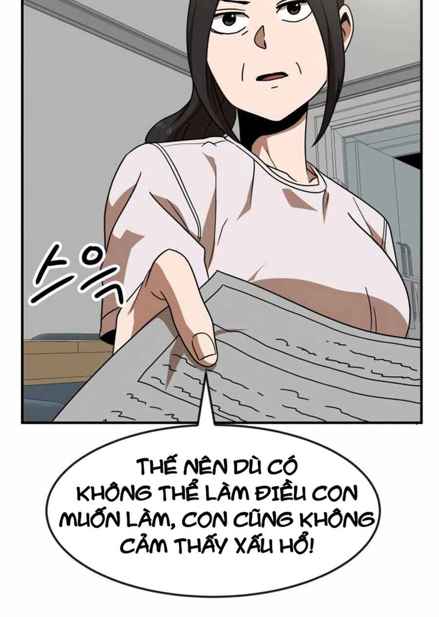 Double Click - Chapter 48 - Page 108