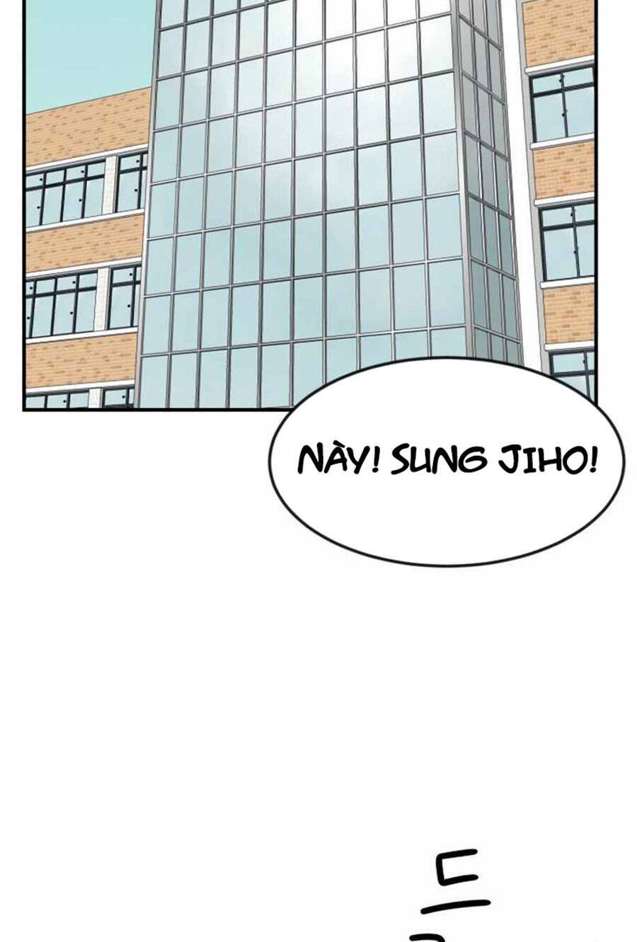 Double Click - Chapter 48 - Page 117