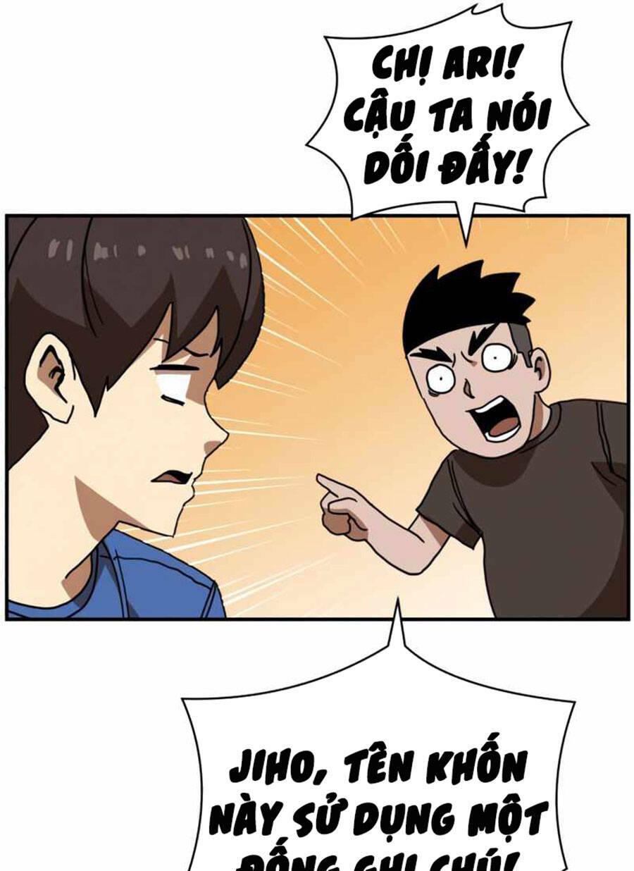 Double Click - Chapter 48 - Page 11