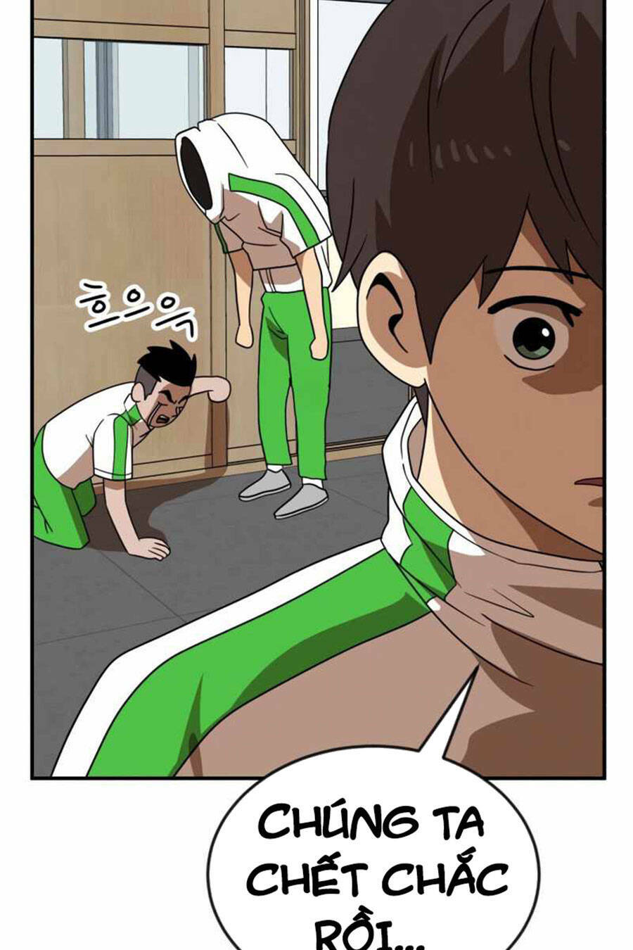 Double Click - Chapter 48 - Page 146