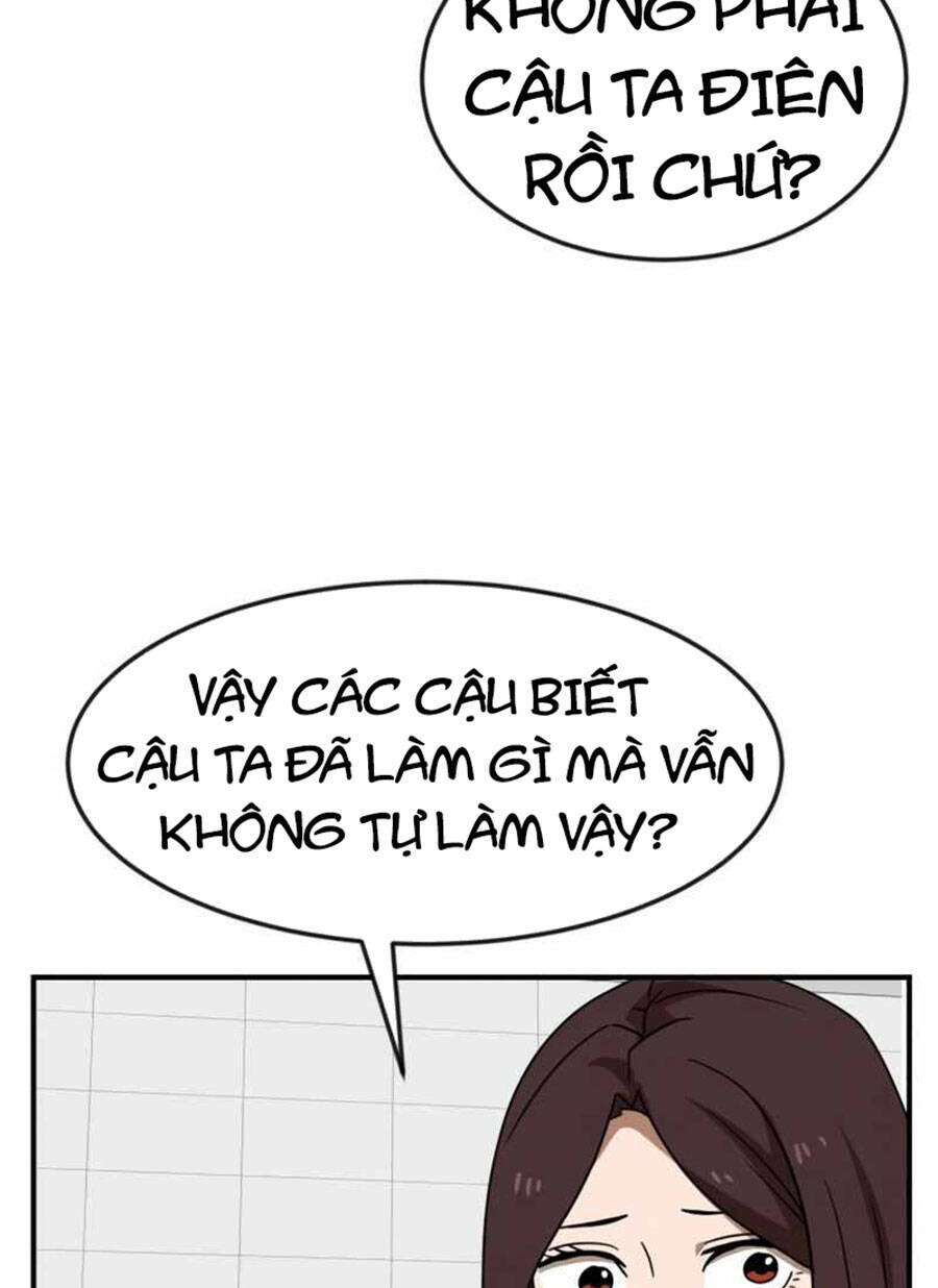 Double Click - Chapter 48 - Page 15