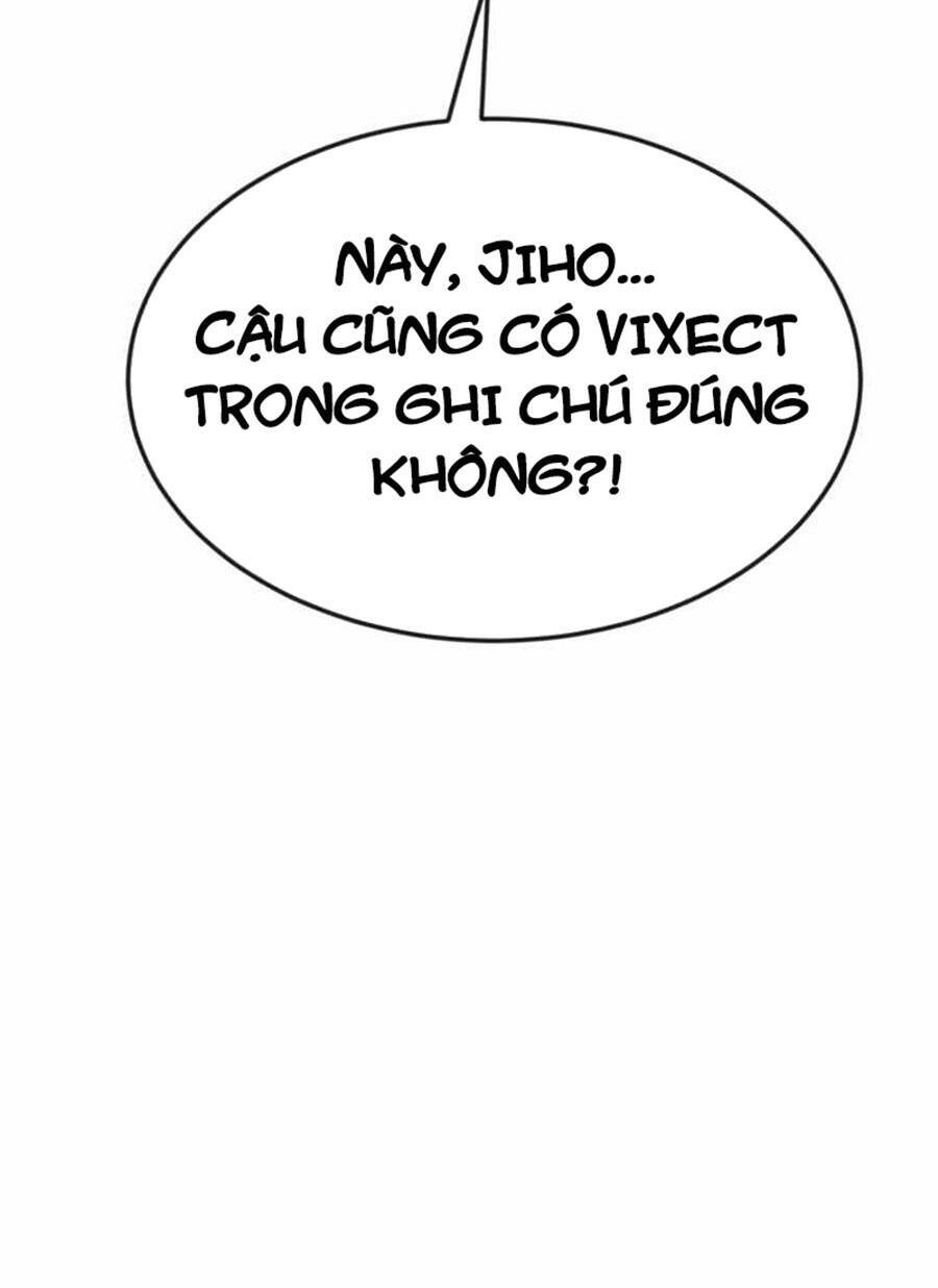 Double Click - Chapter 48 - Page 20