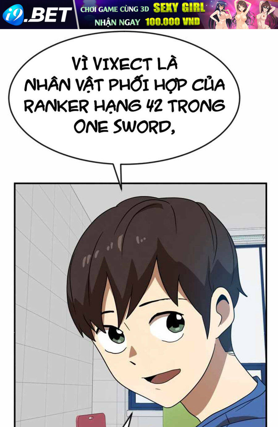 Double Click - Chapter 48 - Page 21