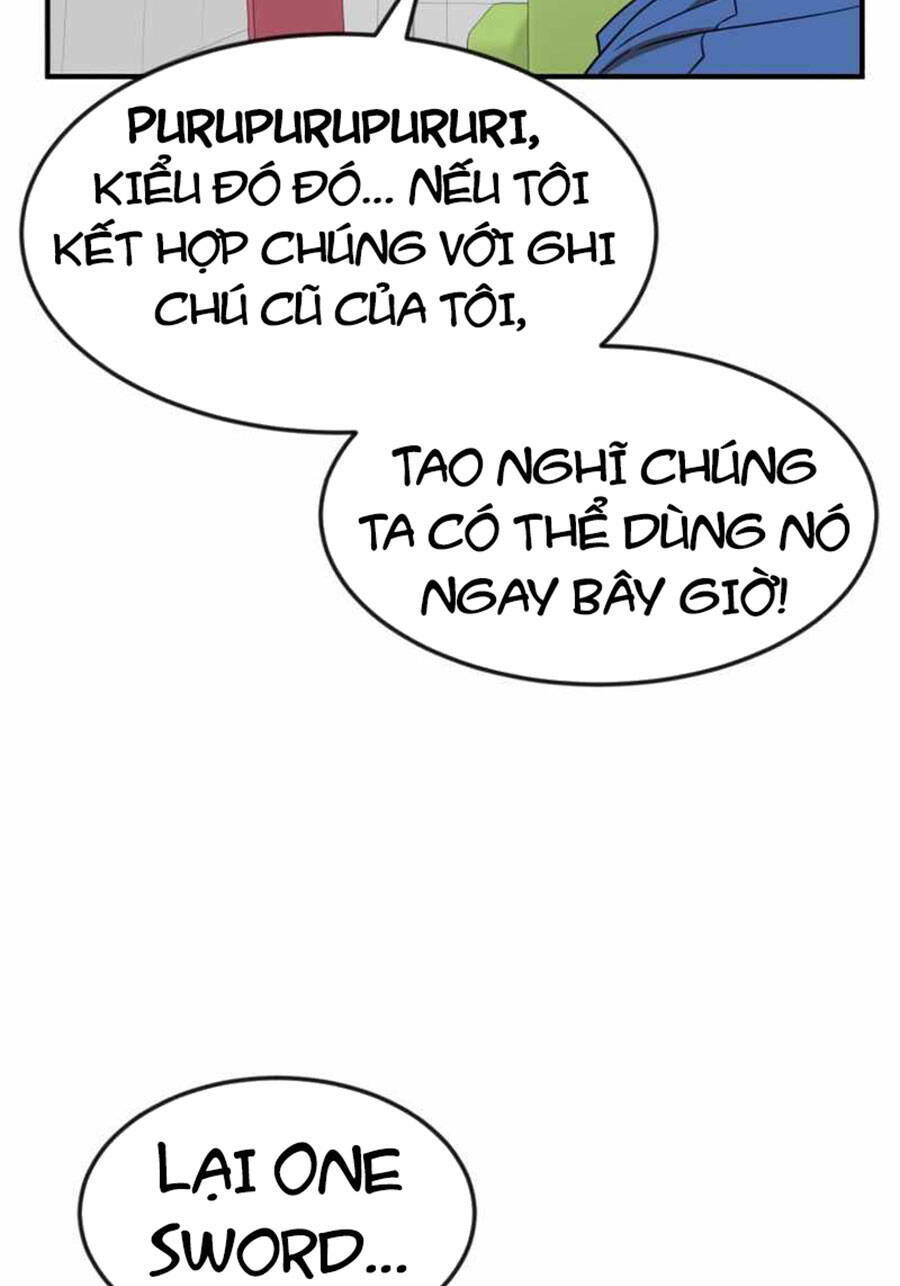 Double Click - Chapter 48 - Page 22