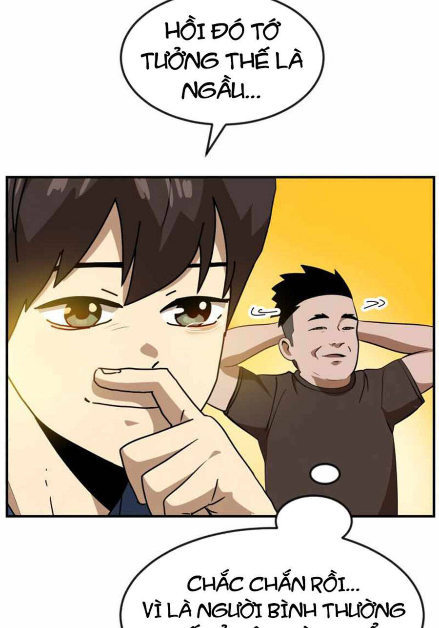 Double Click - Chapter 48 - Page 24