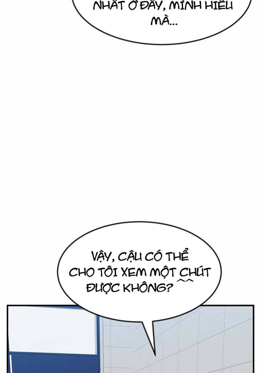 Double Click - Chapter 48 - Page 25