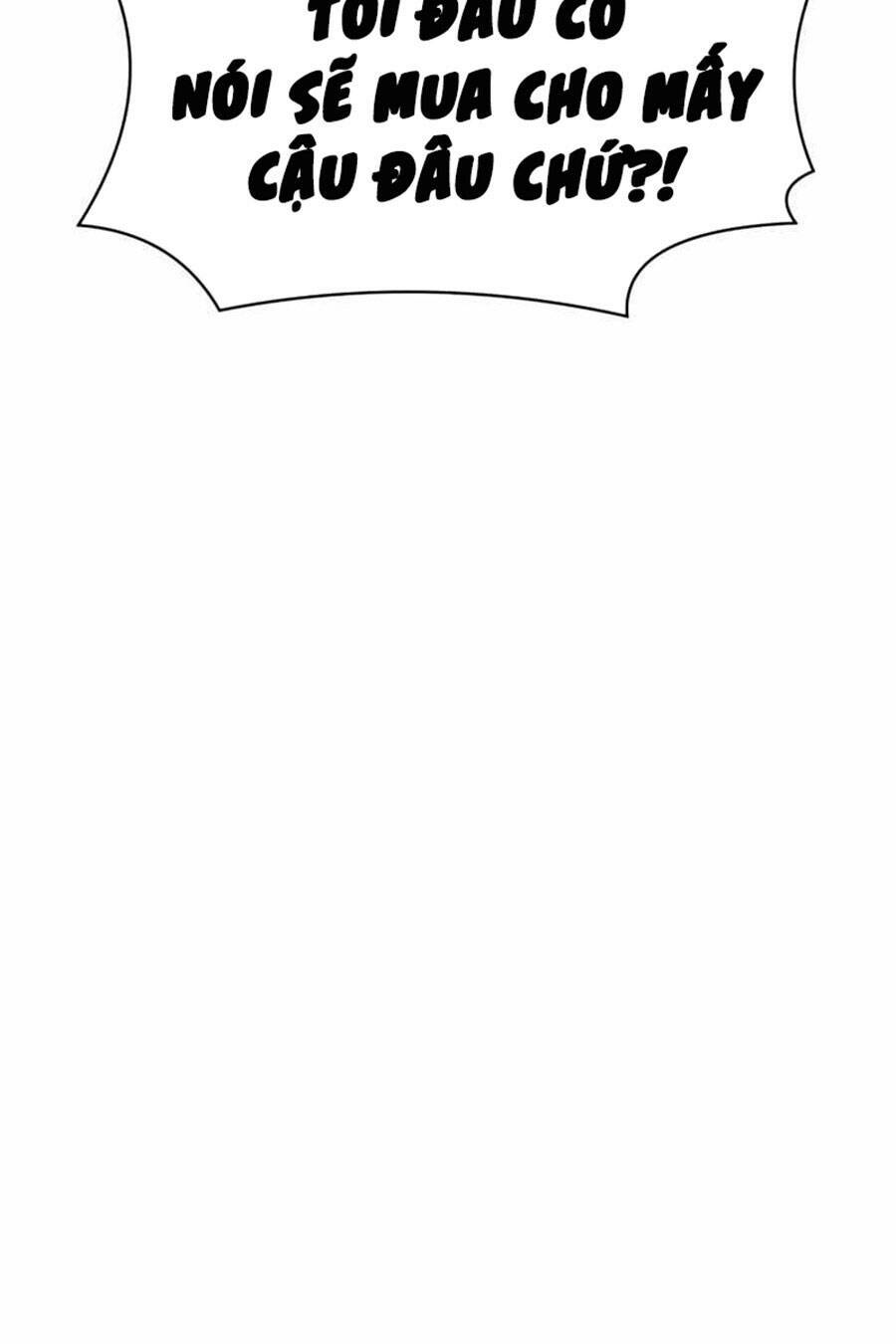 Double Click - Chapter 48 - Page 34