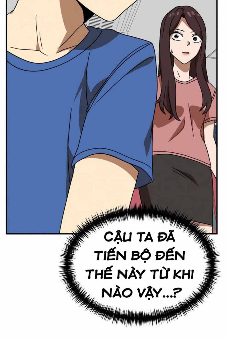 Double Click - Chapter 48 - Page 4