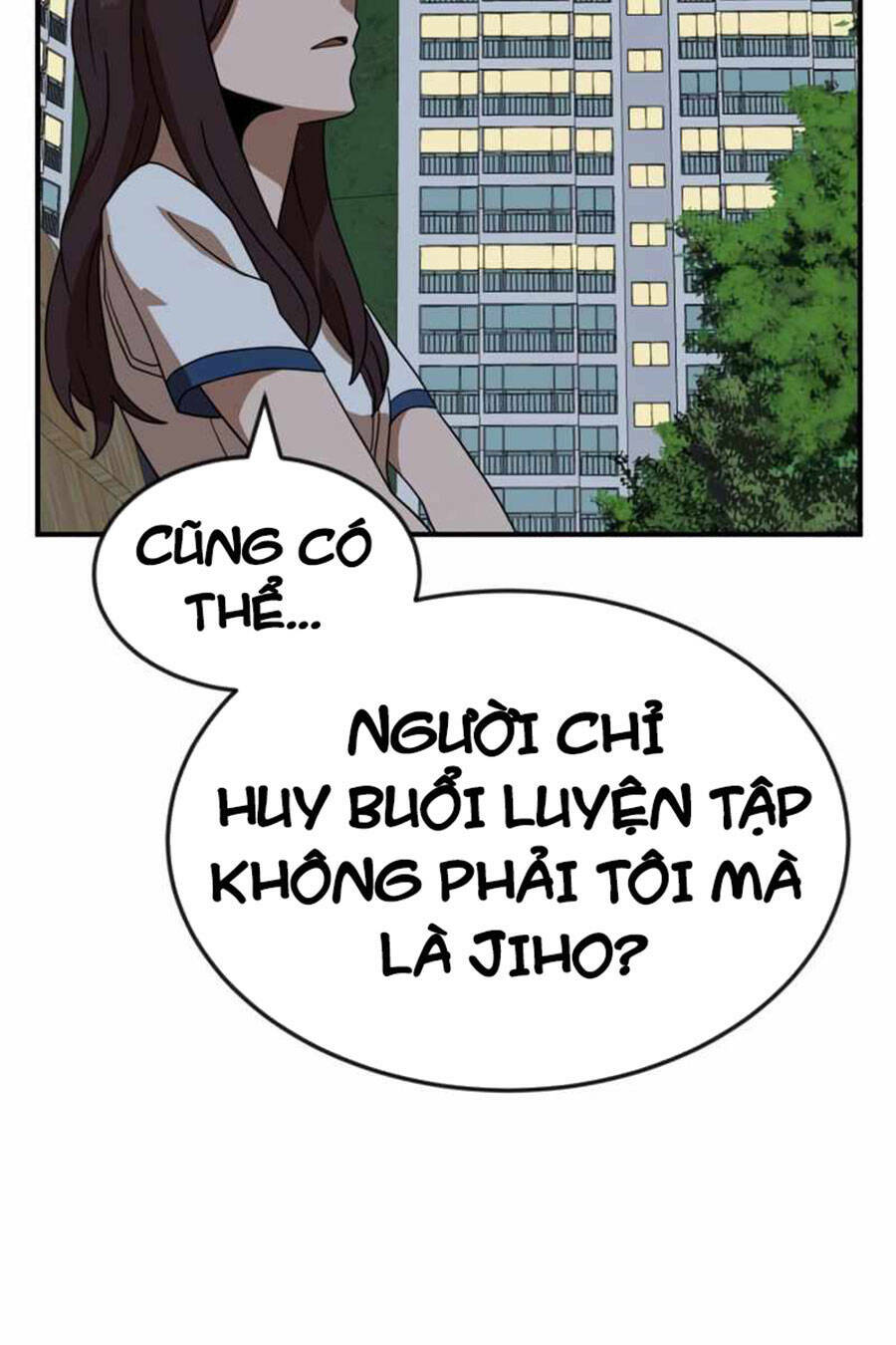 Double Click - Chapter 48 - Page 52