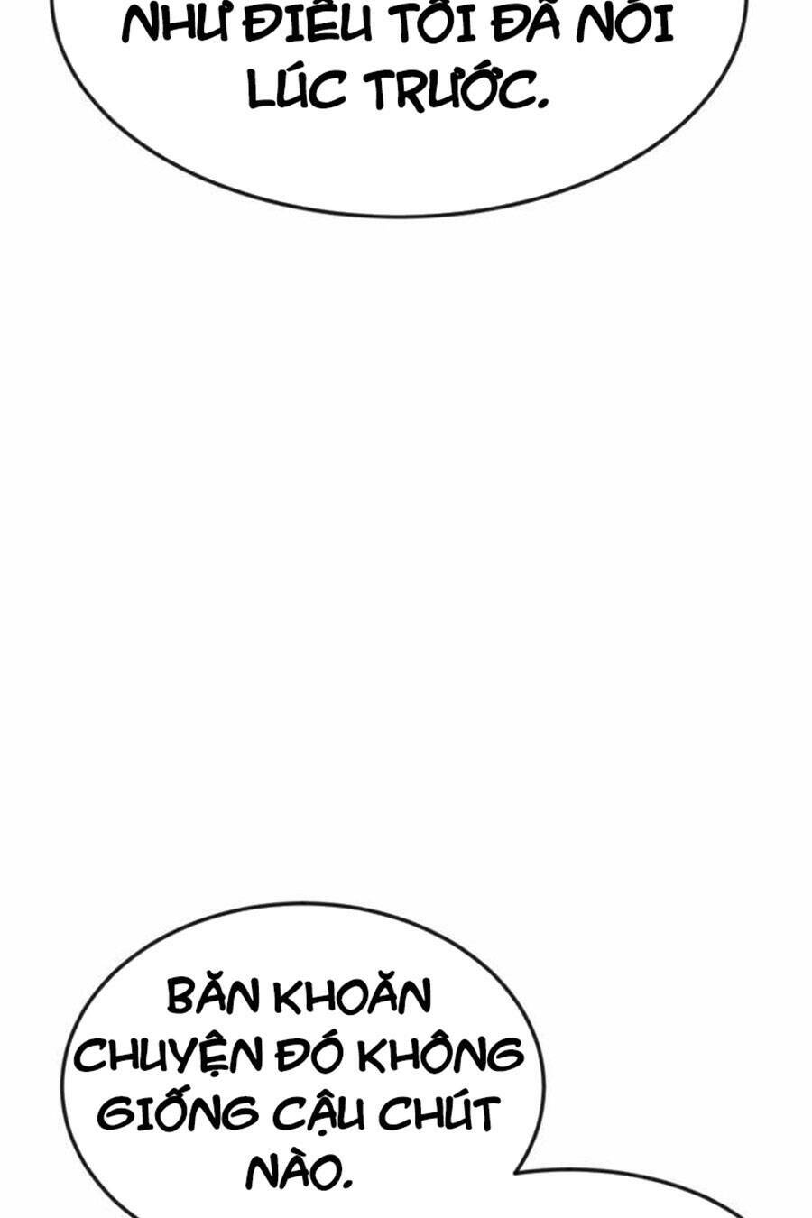 Double Click - Chapter 48 - Page 54