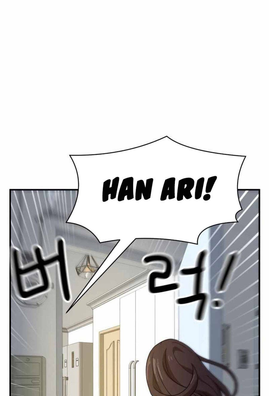 Double Click - Chapter 48 - Page 66