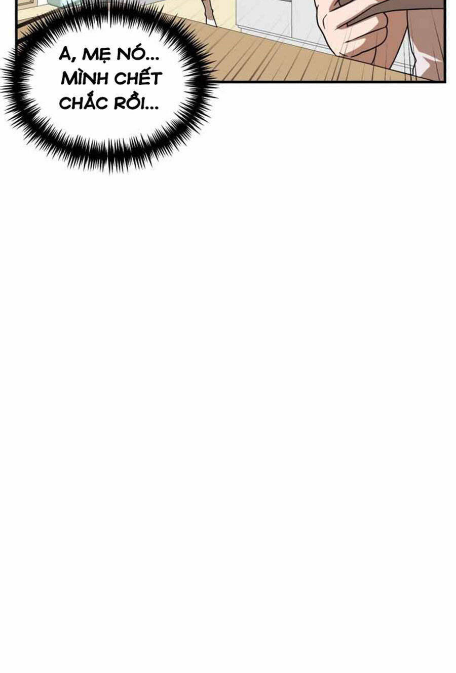 Double Click - Chapter 48 - Page 70