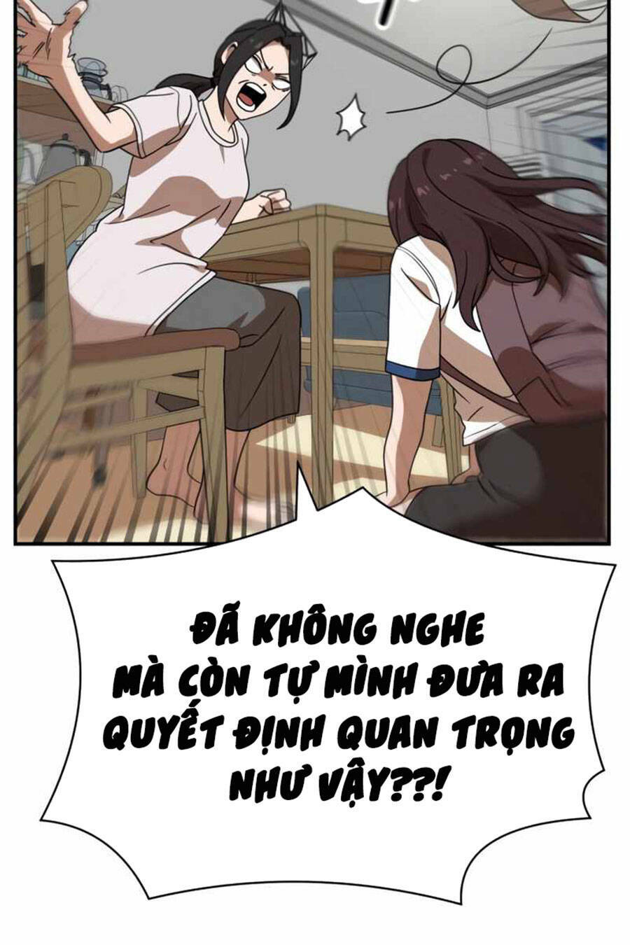 Double Click - Chapter 48 - Page 77