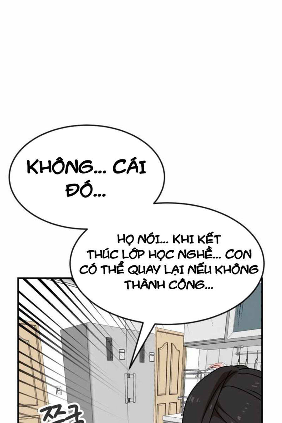 Double Click - Chapter 48 - Page 78