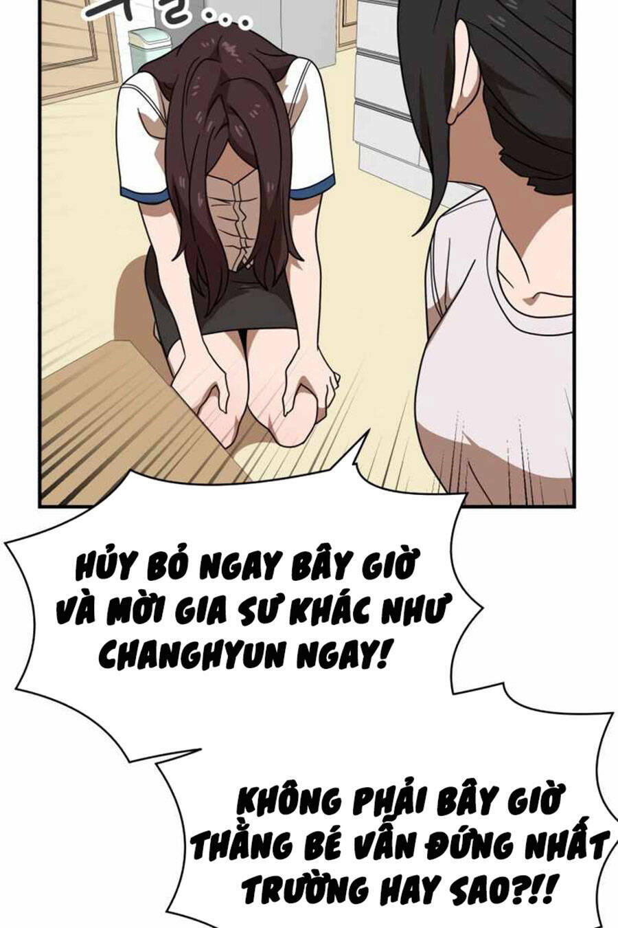 Double Click - Chapter 48 - Page 79