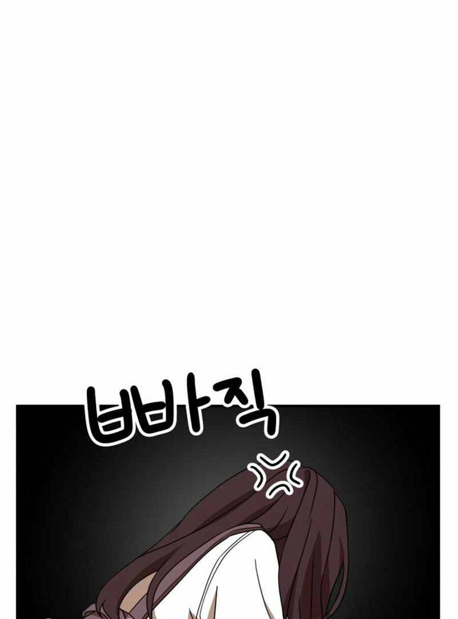 Double Click - Chapter 48 - Page 81