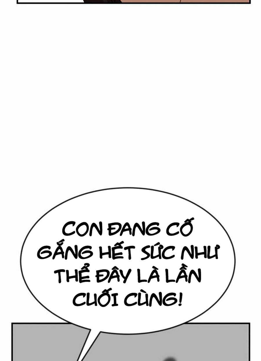 Double Click - Chapter 48 - Page 94