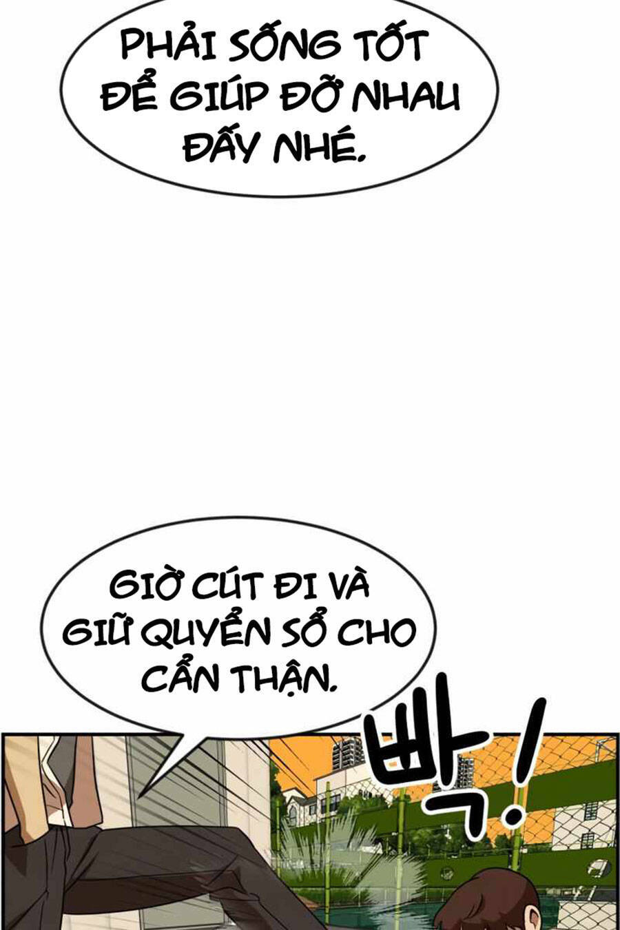 Double Click - Chapter 49 - Page 104