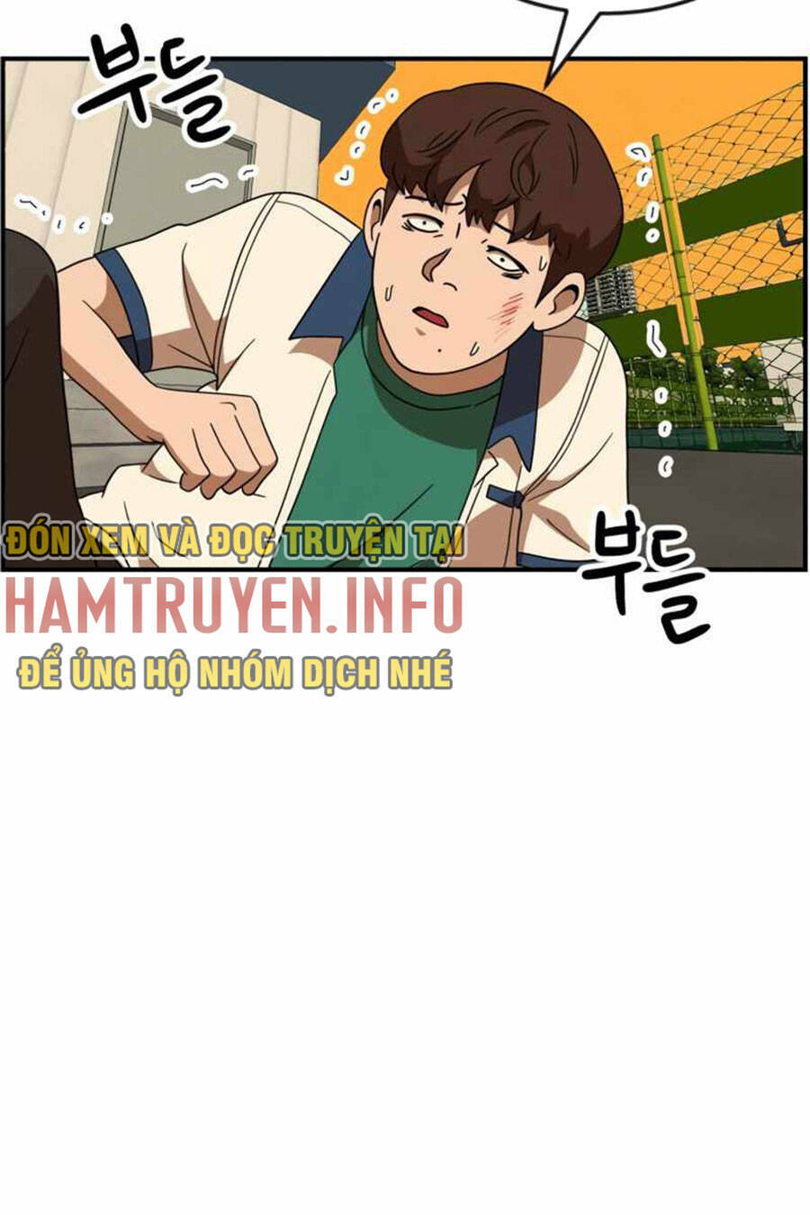 Double Click - Chapter 49 - Page 106