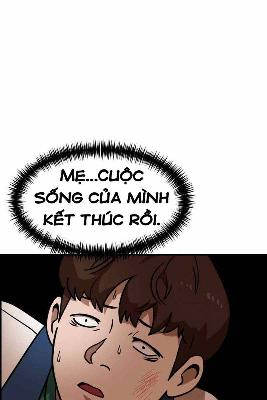 Double Click - Chapter 49 - Page 107