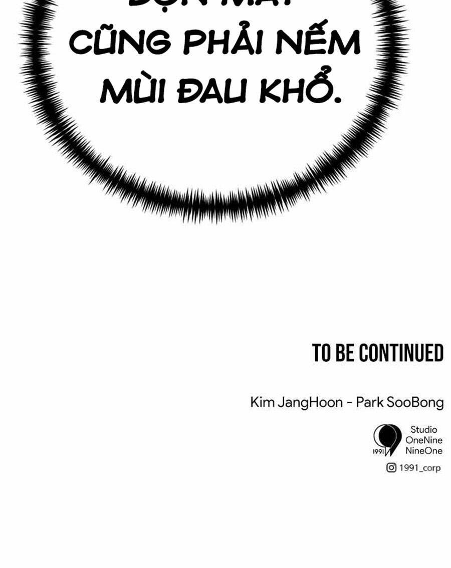 Double Click - Chapter 49 - Page 121