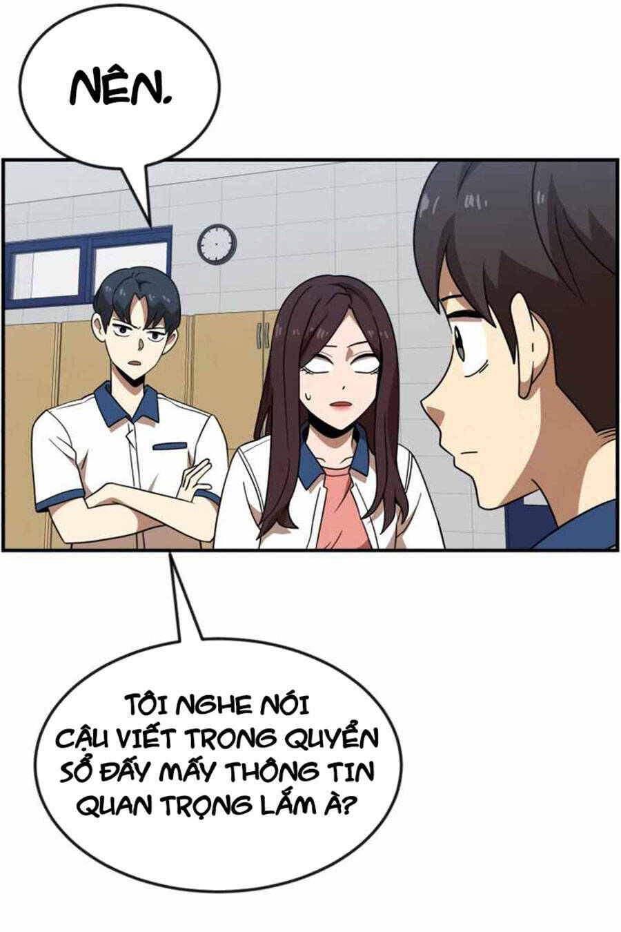 Double Click - Chapter 49 - Page 12