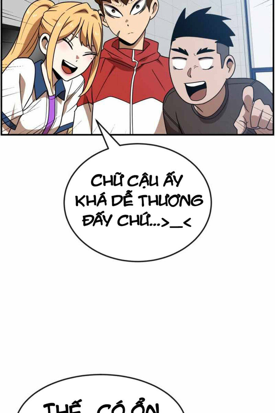 Double Click - Chapter 49 - Page 14