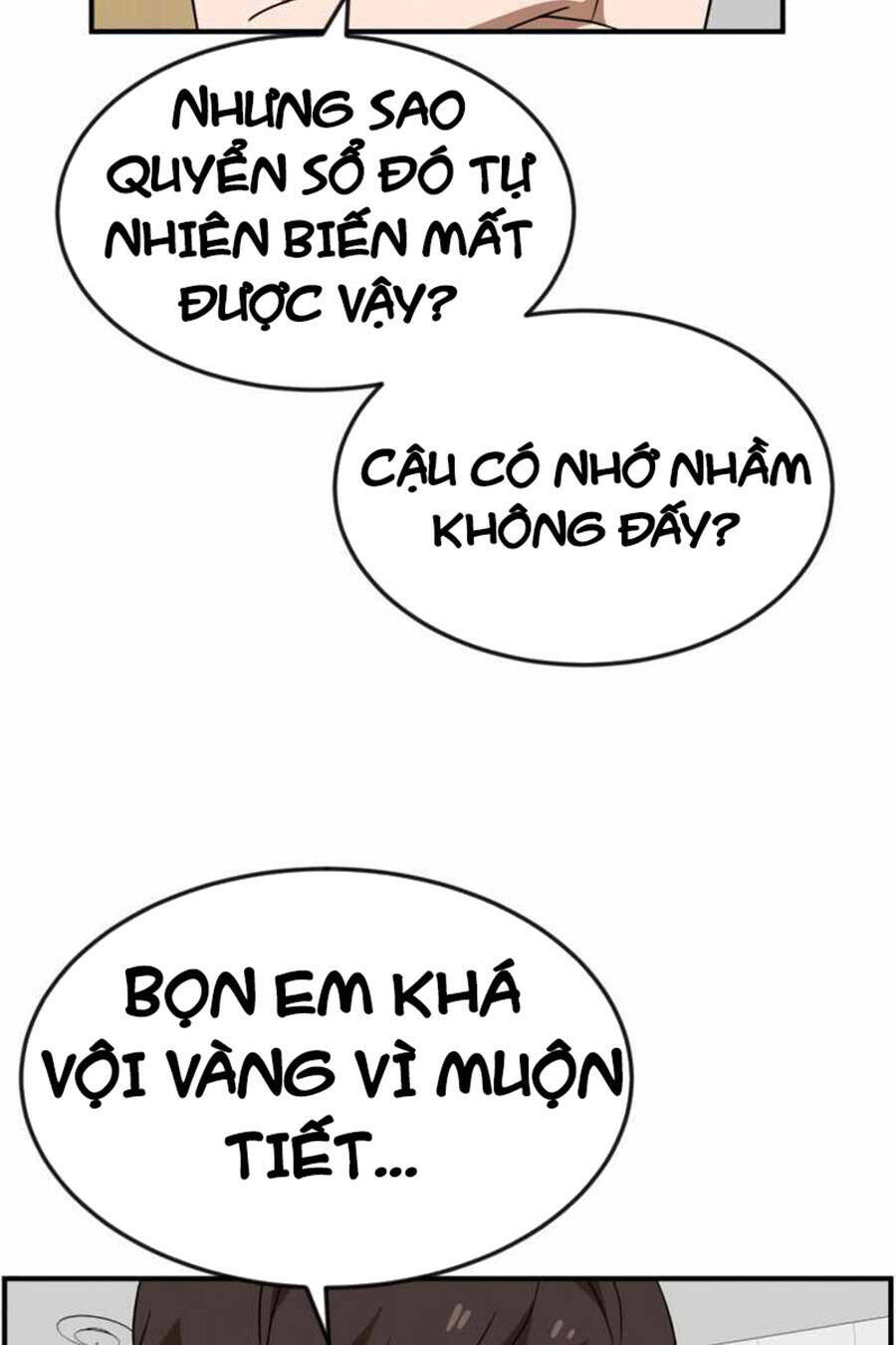 Double Click - Chapter 49 - Page 16