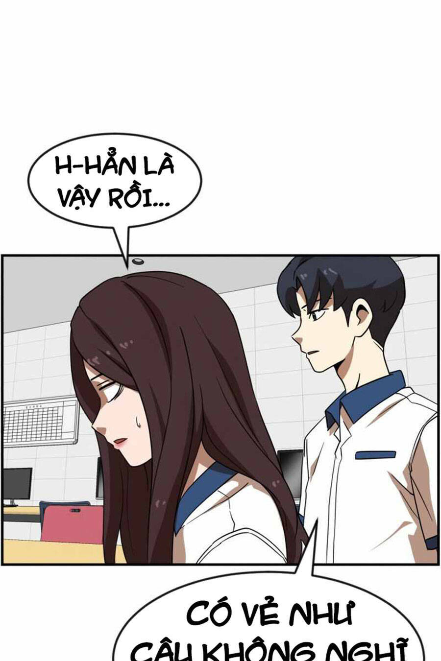 Double Click - Chapter 49 - Page 18