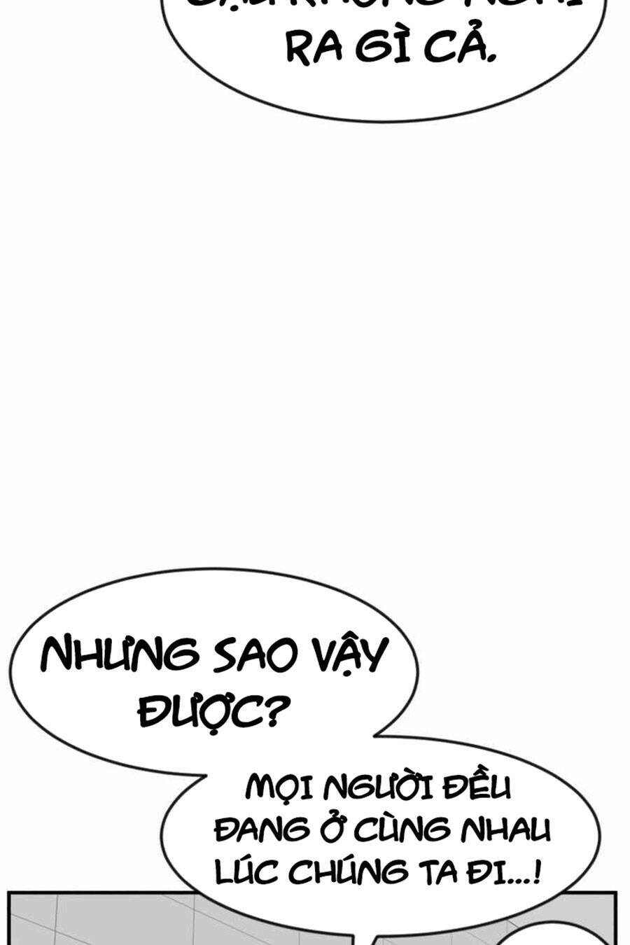 Double Click - Chapter 49 - Page 19