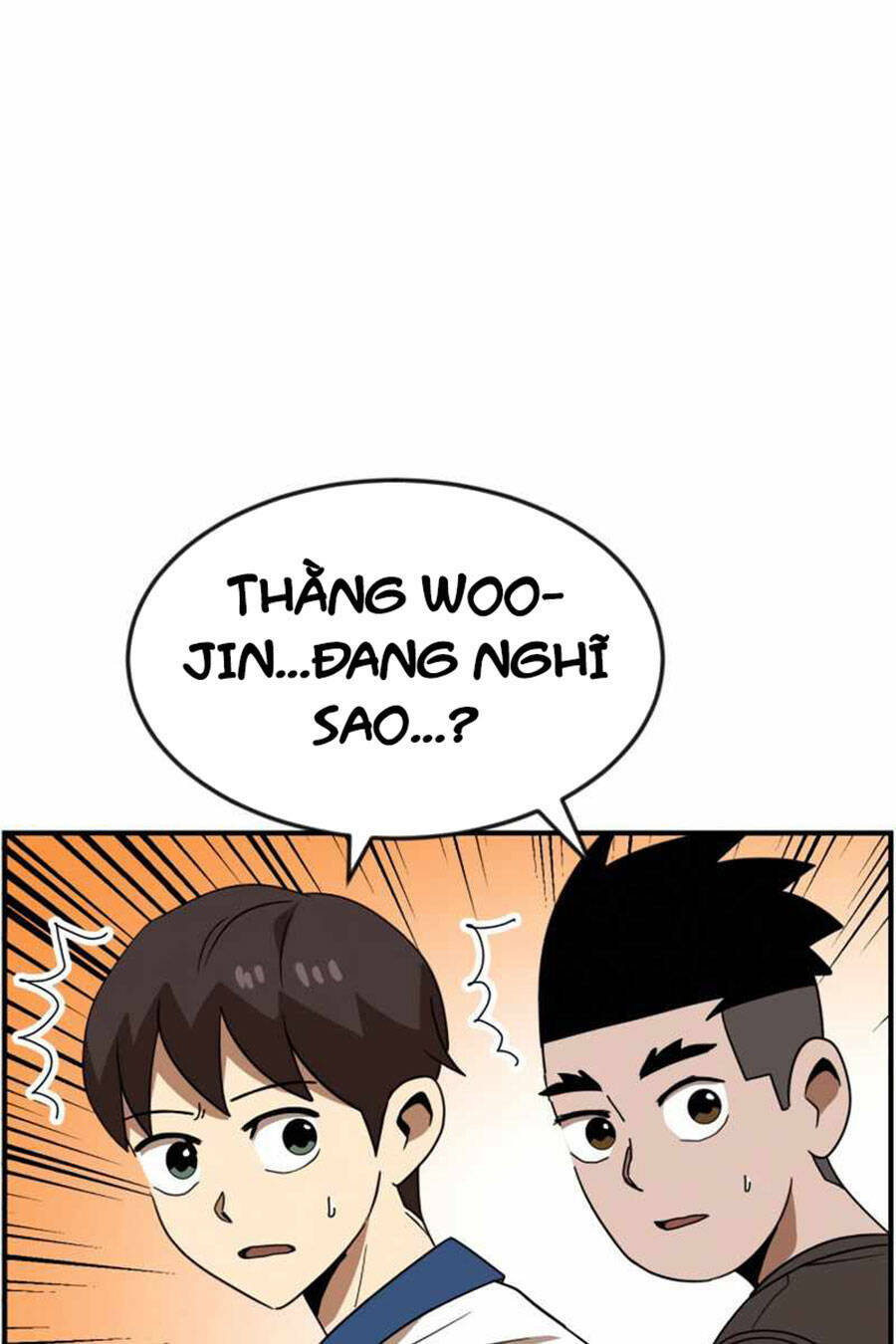 Double Click - Chapter 49 - Page 22