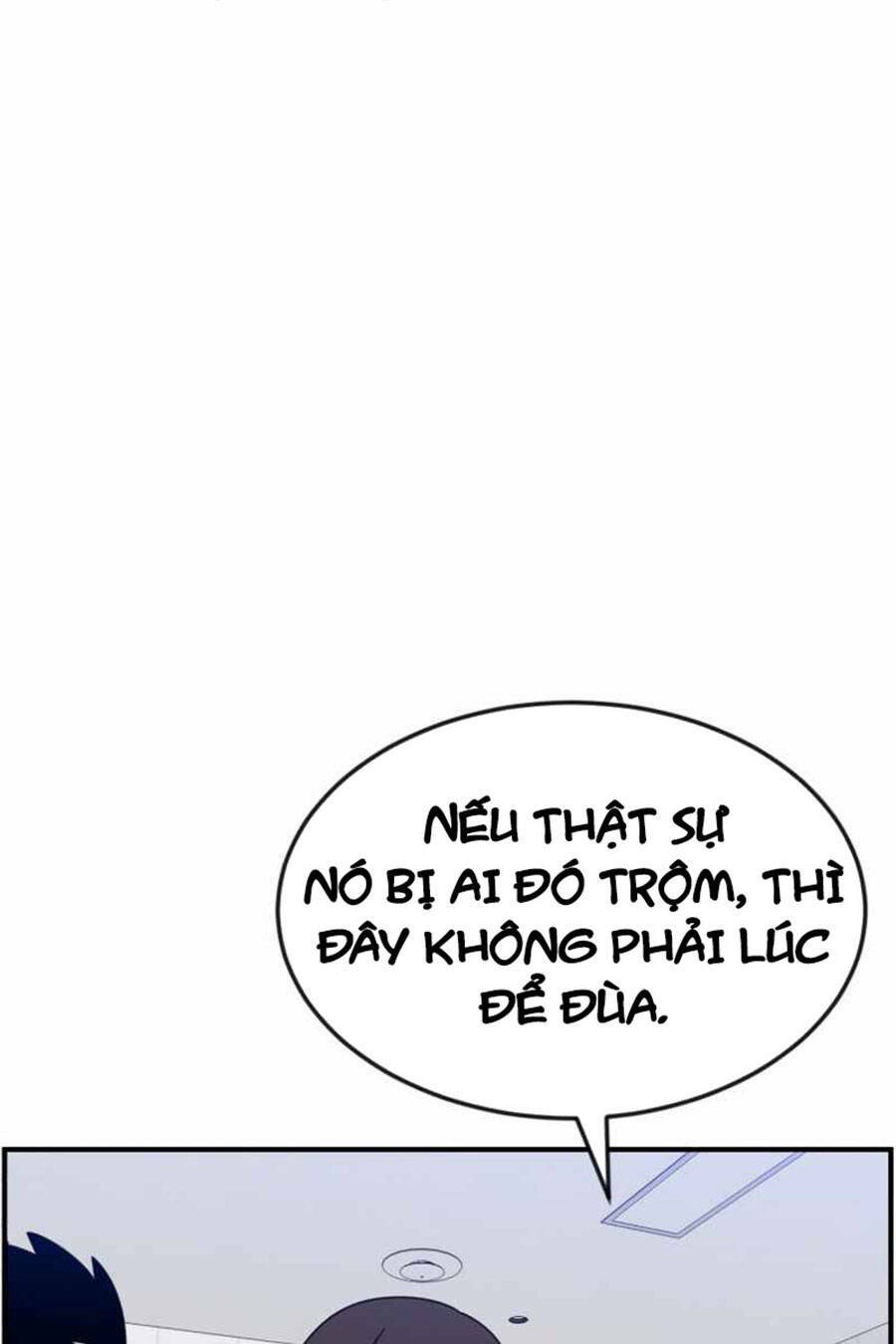 Double Click - Chapter 49 - Page 24