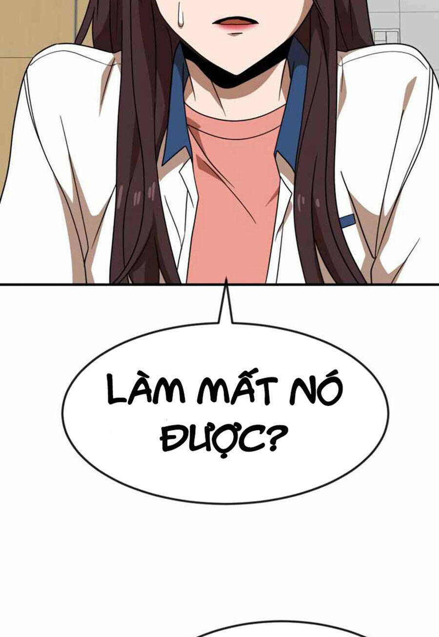 Double Click - Chapter 49 - Page 3