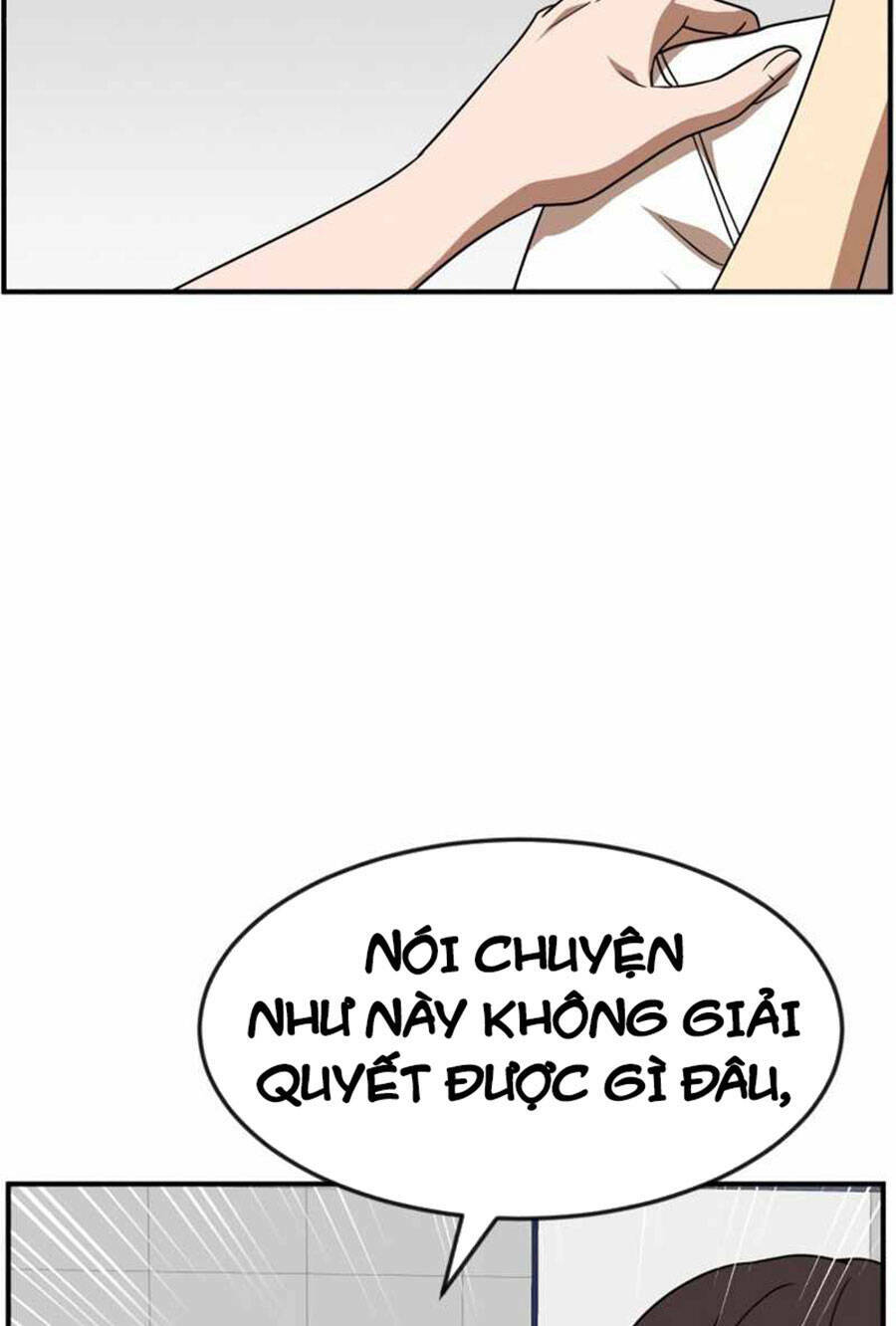 Double Click - Chapter 49 - Page 48