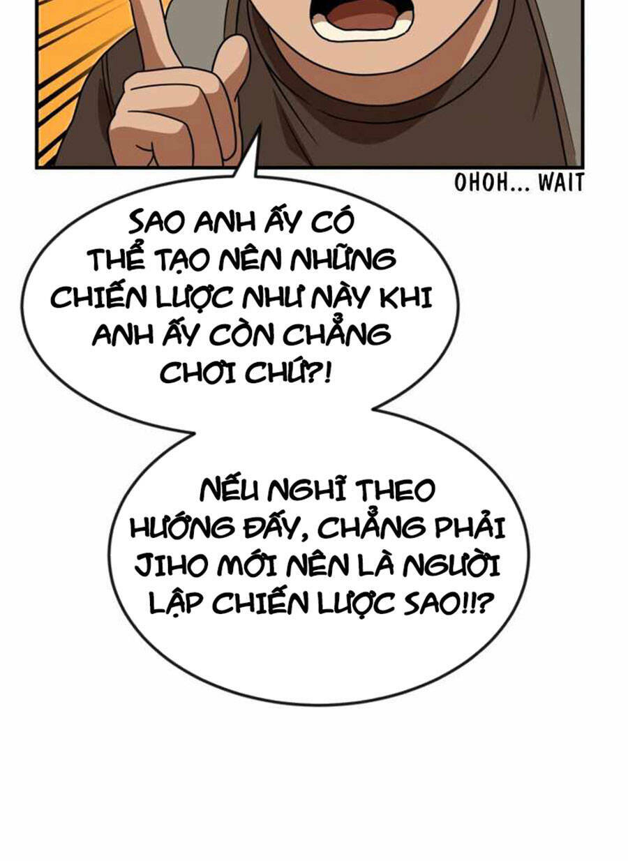 Double Click - Chapter 49 - Page 64