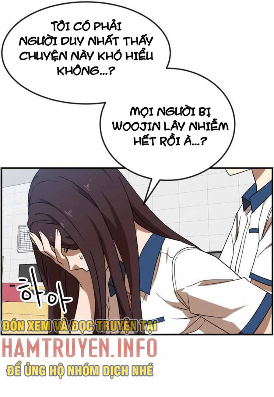 Double Click - Chapter 49 - Page 7