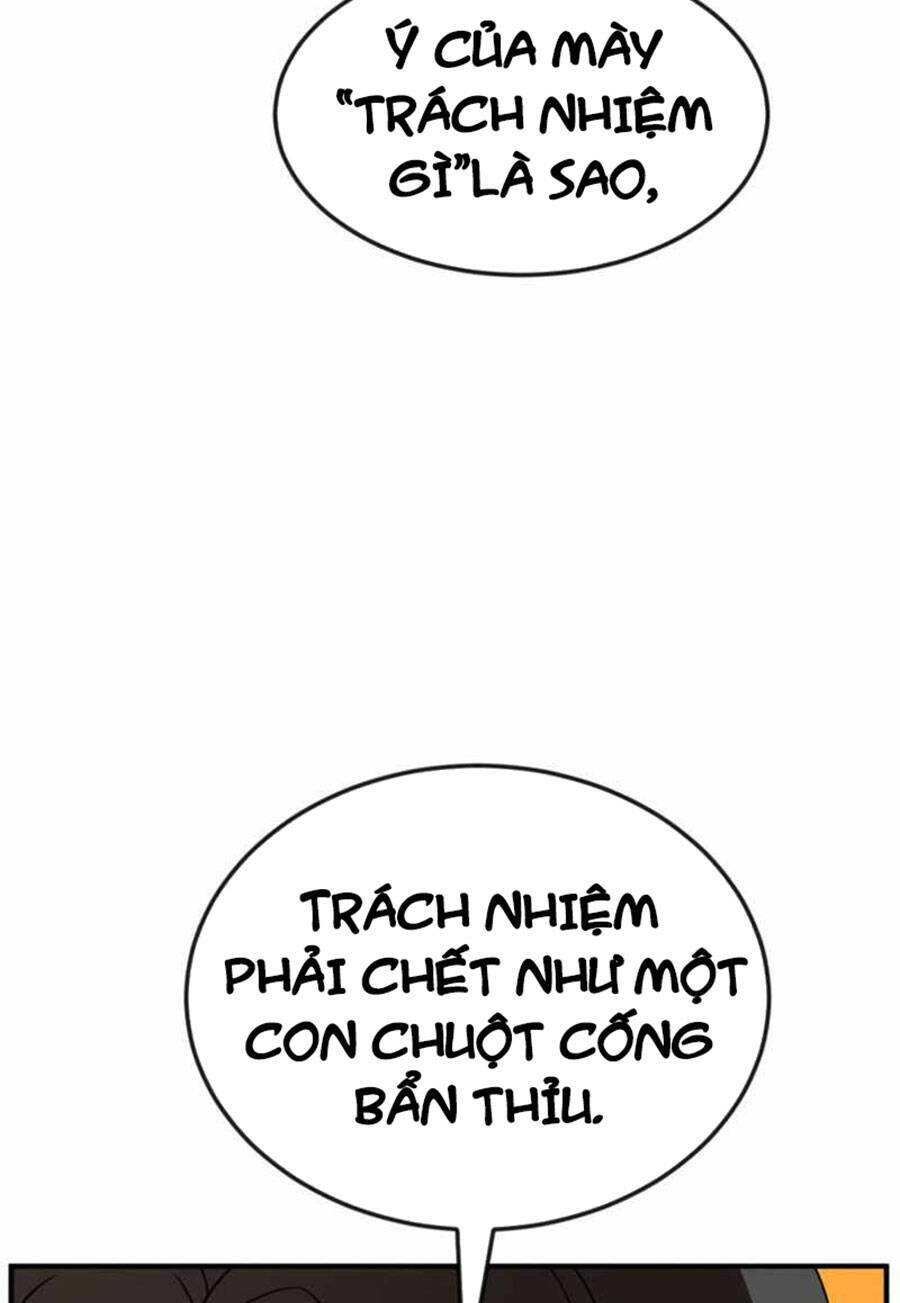 Double Click - Chapter 49 - Page 95