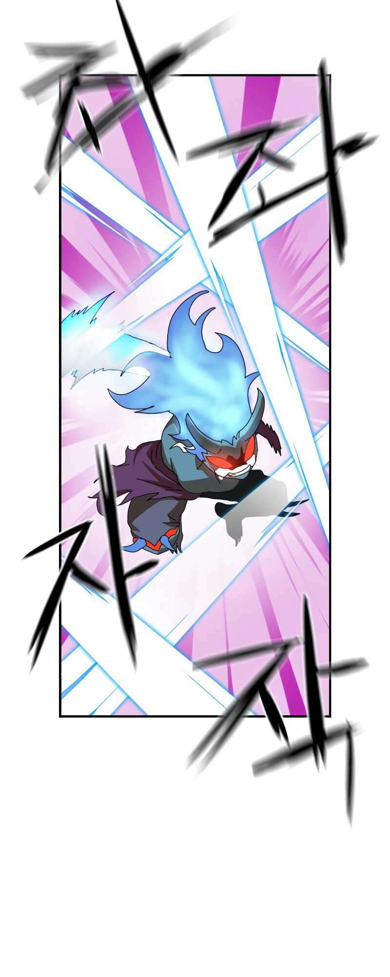 Double Click - Chapter 5 - Page 15