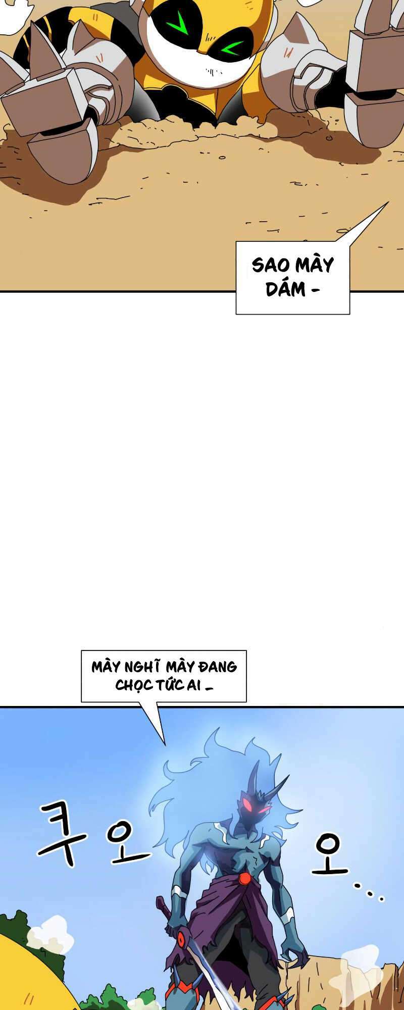 Double Click - Chapter 5 - Page 20