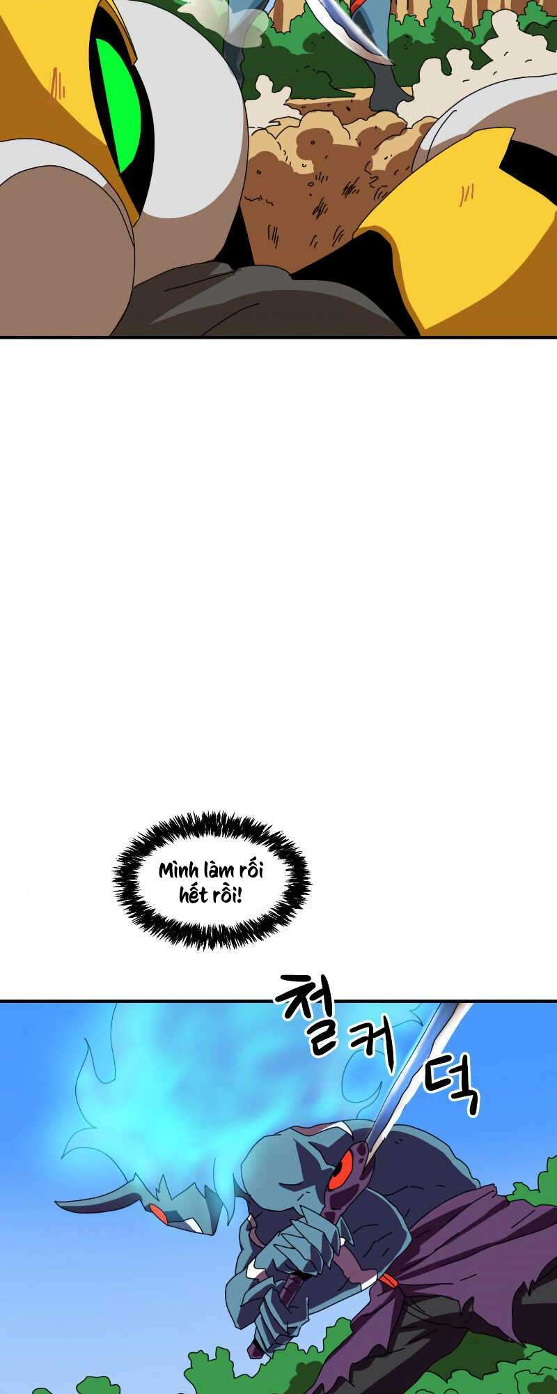 Double Click - Chapter 5 - Page 21