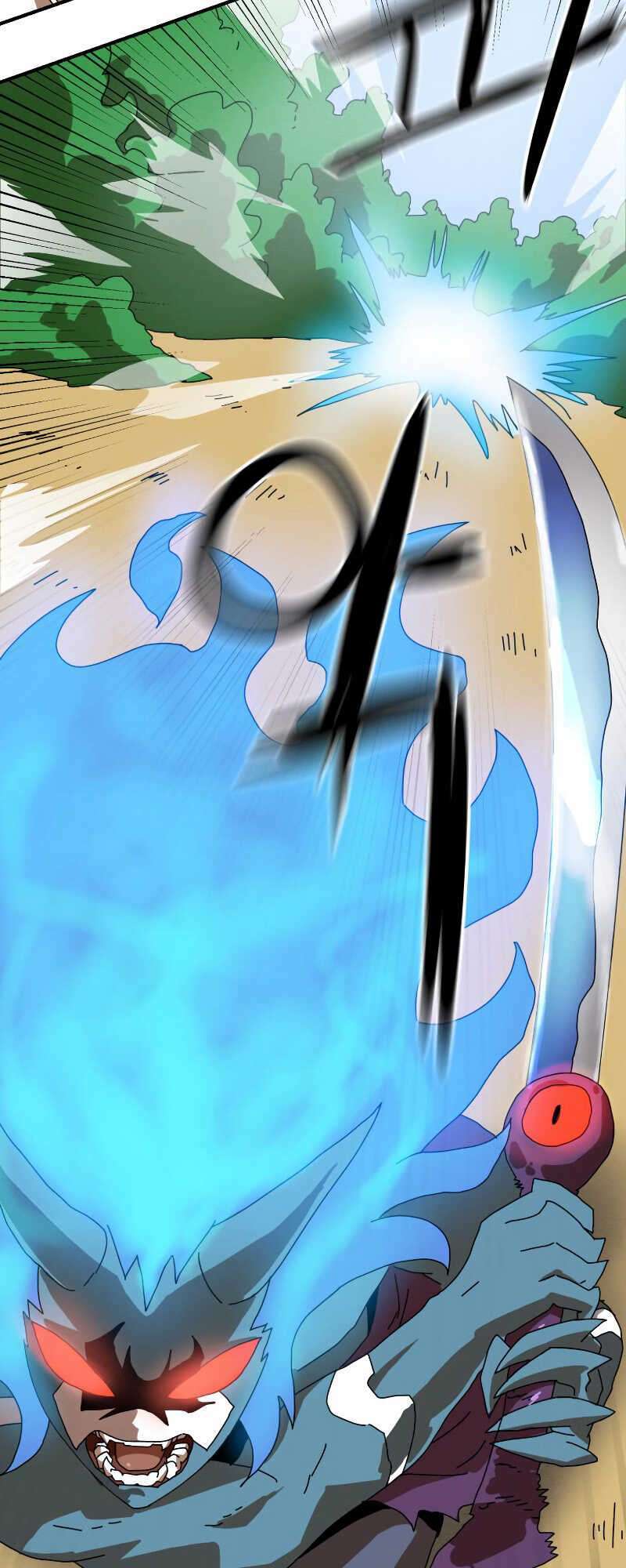 Double Click - Chapter 5 - Page 50