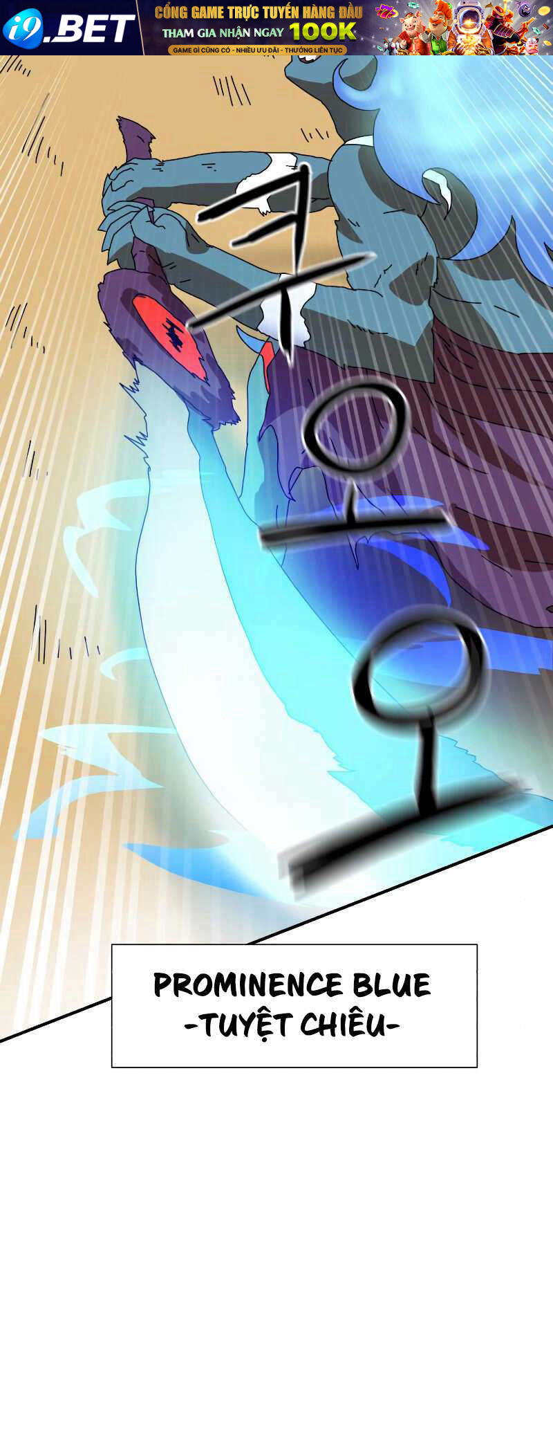 Double Click - Chapter 5 - Page 53