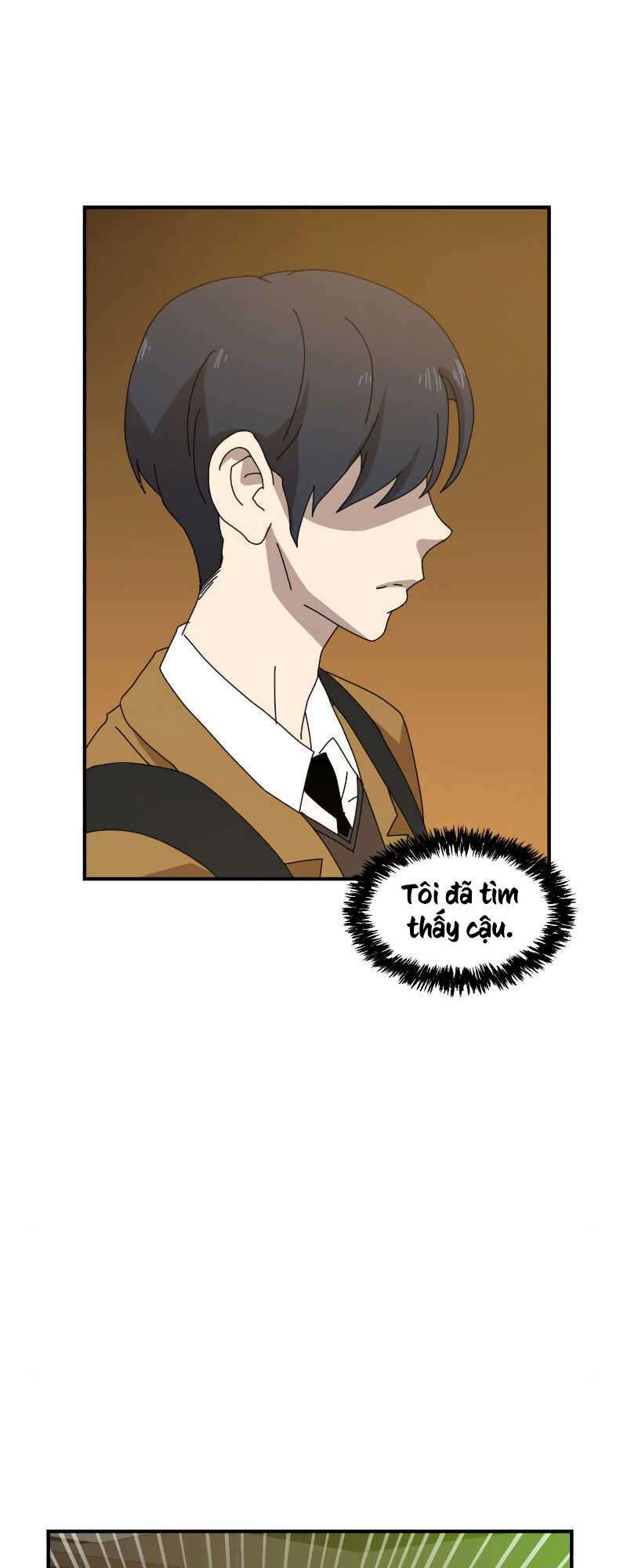 Double Click - Chapter 5 - Page 5