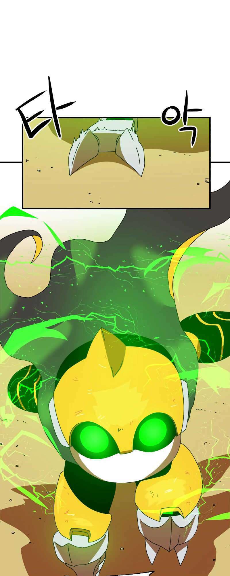 Double Click - Chapter 5 - Page 60