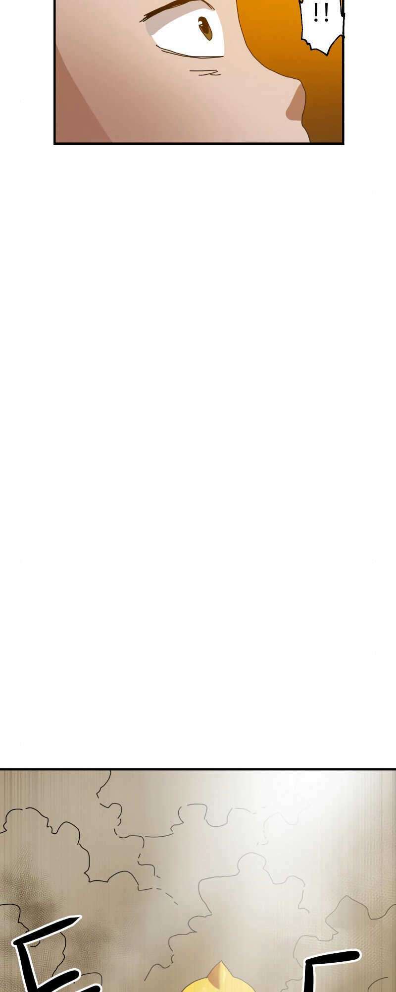 Double Click - Chapter 5 - Page 72